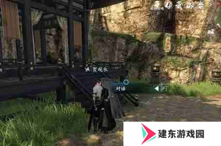 逆水寒手游信里乾坤任务怎么做-信里乾坤任务攻略