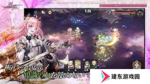 半即时战术育成 RPG《星落》日服上线 享受战前布阵与战斗中的策略组合乐趣
