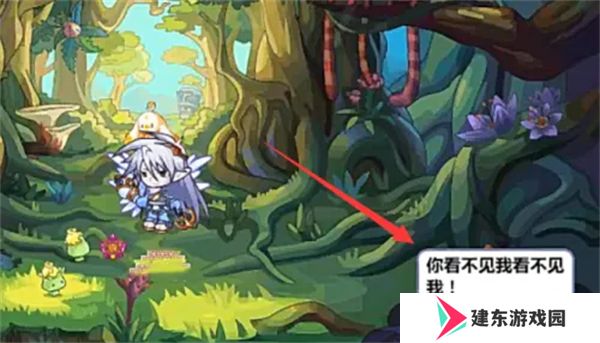 《洛克王国》木灵石获取方法