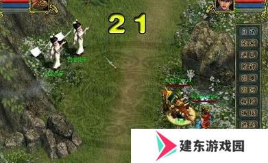 《问道》天书补充灵气方法