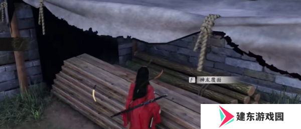 《燕云十六声》神龙覆面任务攻略