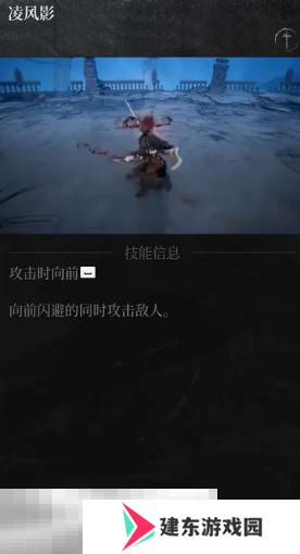 第一狂战士卡赞强力流派加点推荐