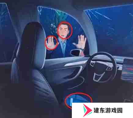 爆梗找茬王落水求生怎么过-落水求生攻略