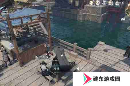 逆水寒手游信里乾坤任务怎么做-信里乾坤任务攻略