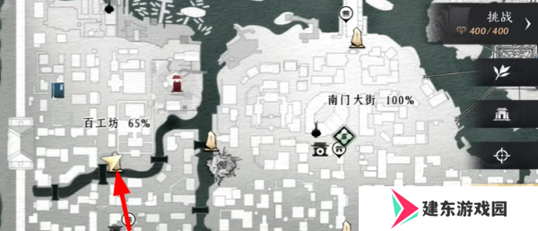 《燕云十六声》神龙覆面任务攻略