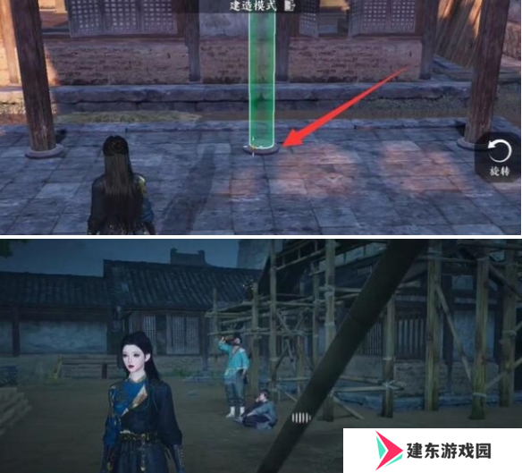 《燕云十六声》悬檐之下1任务怎么过 悬檐之下1支线任务攻略
