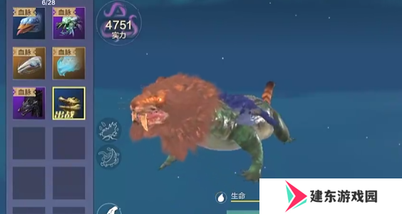 《妄想山海》宠物升级方法
