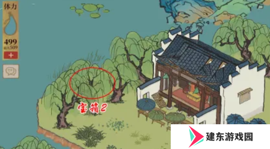 《江南百景图》钱塘春行宝箱位置一览