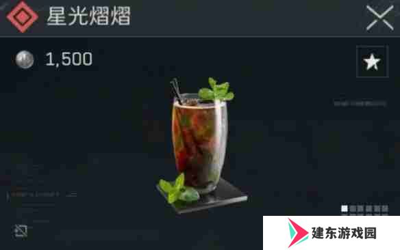 三角洲行动金色特饮怎么调  三角洲行动金色品质特饮配方大全