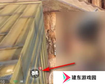 《妄想山海》给家园拍照方法