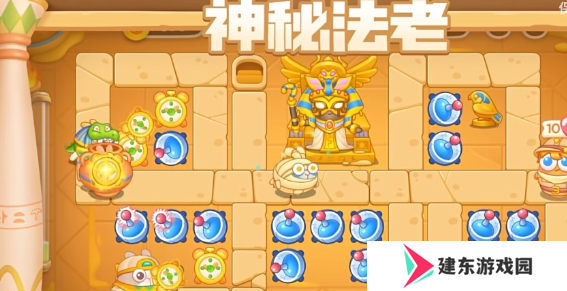 《保卫萝卜4》法老归来全关卡通关攻略汇总