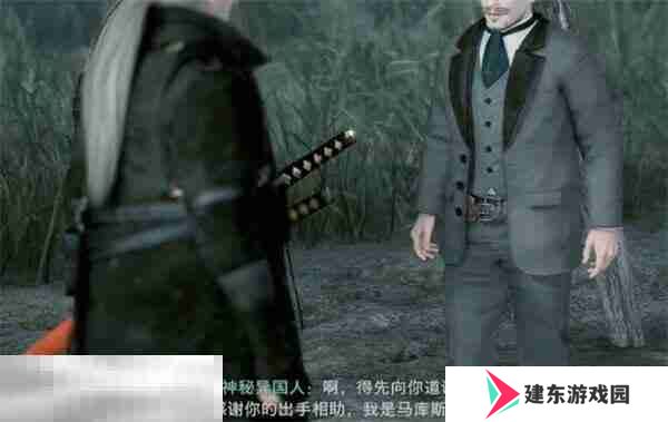 浪人崛起黑色宝石怎么获得 任务全流程攻略