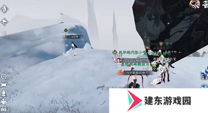 《逆水寒手游》隐藏成就练功达人其一攻略