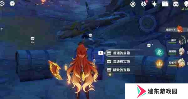 原神嵴锋龙来袭怎么过 嵴锋龙来袭任务攻略