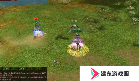 《热血江湖》复仇奇玉石合成方法