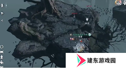 《逆水寒手游》隐藏成就练功达人其一攻略