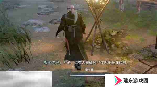 浪人崛起两名弟子任务怎么过 触发位置及流程攻略