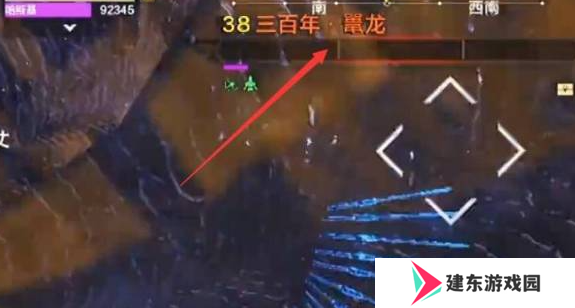 《妄想山海》鼍龙鳞获取方法
