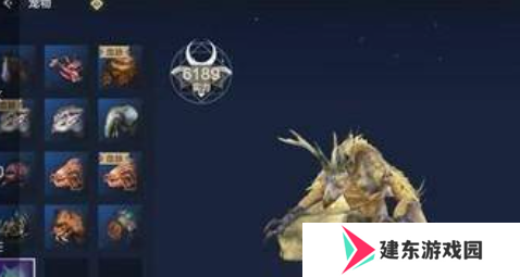 《妄想山海》元液获取方法