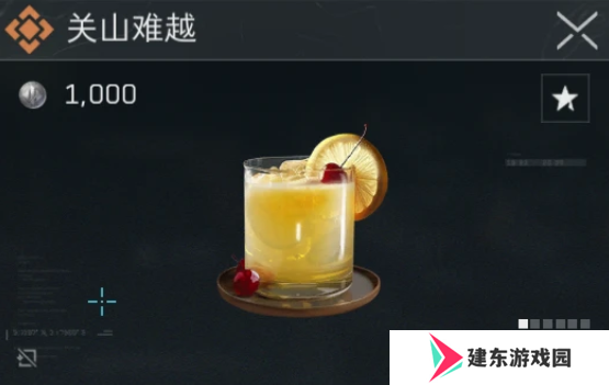 三角洲行动金色特饮怎么调  三角洲行动金色品质特饮配方大全