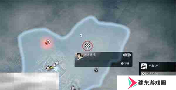 浪人崛起两名弟子任务怎么过 触发位置及流程攻略