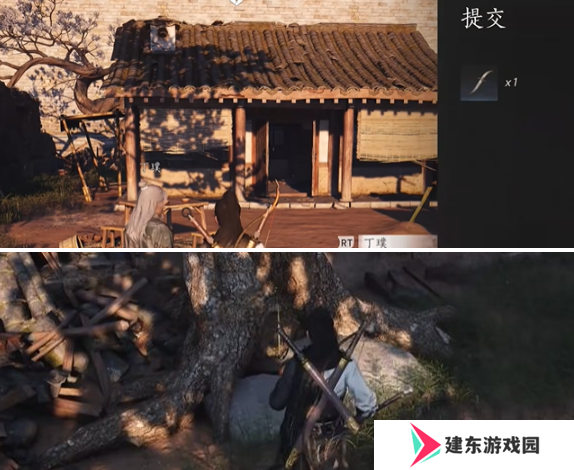 《燕云十六声》悬檐之下2支线怎么做 檐之下2支线任务攻略