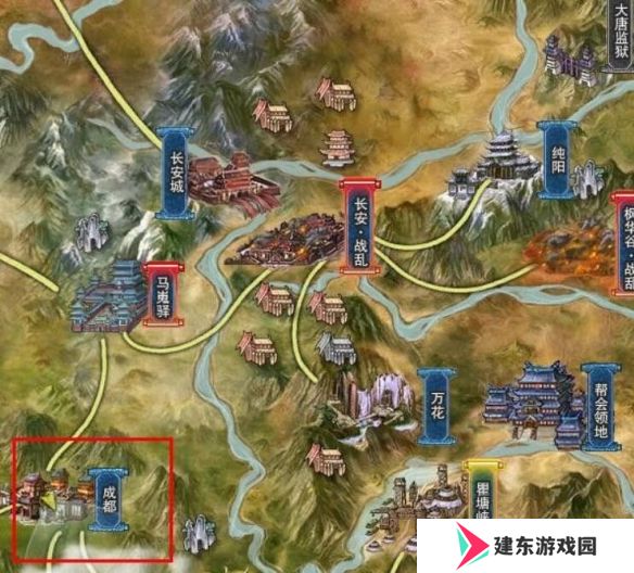 《剑网三》返回稻香村方法