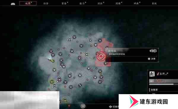 浪人崛起新怪谈任务怎么触发 触发条件及流程详解