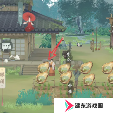 《江湖悠悠》种田方法介绍