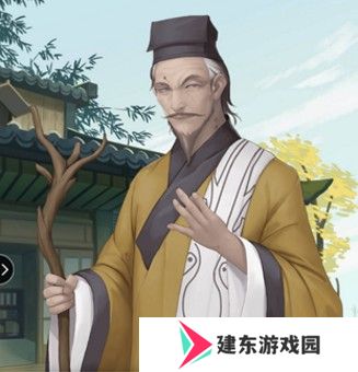 《江湖悠悠》算卦方法介绍