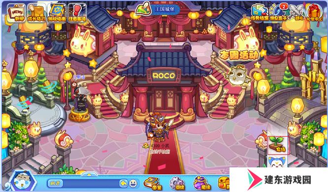 《洛克王国》云翼雀抓捕方法