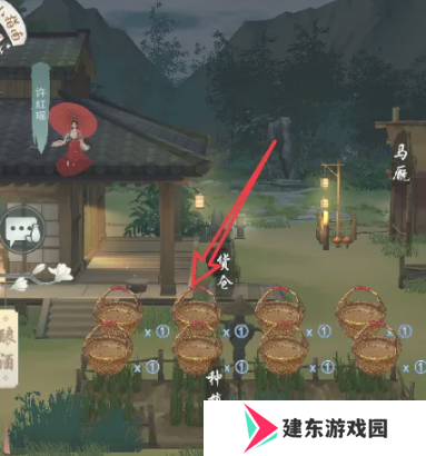 《江湖悠悠》种田方法介绍