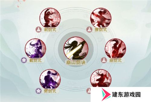 《江湖悠悠》剑诀获取方法