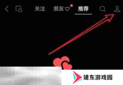 原神视频攻略怎么分享 原神视频号助手玩法教程