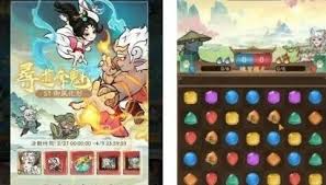 寻道大千寻道夺魁游戏攻略