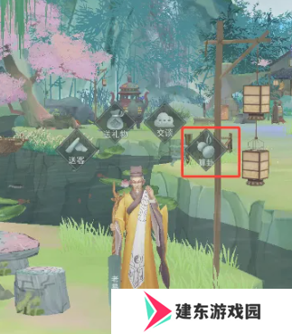 《江湖悠悠》算卦方法介绍