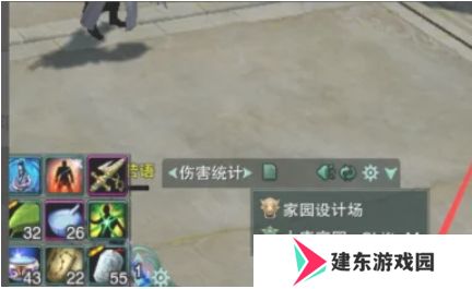 《剑网三》回家园方法介绍