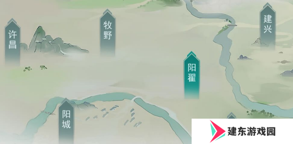 《江湖悠悠》地契获取方法