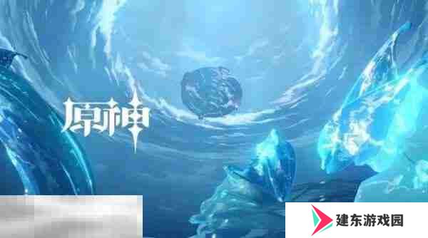 原神有和火山版抖音联动吗 原神火山活动攻略