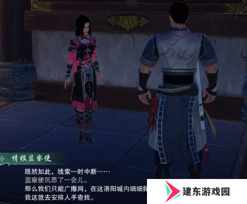 《剑网三》第三只门派跟宠获取方法