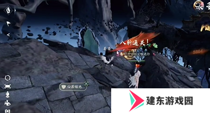 《逆水寒手游》隐藏成就拾荒大神攻略