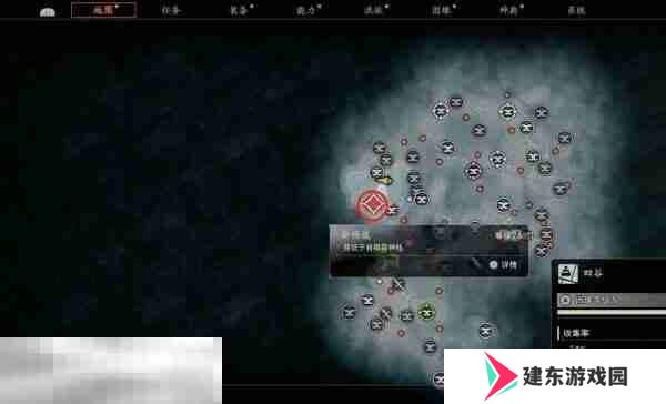 浪人崛起新怪谈任务怎么触发 触发条件及流程详解