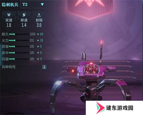 中国科幻游戏终于站起来了！《群星纪元》4.17不删档测试开启星际远征