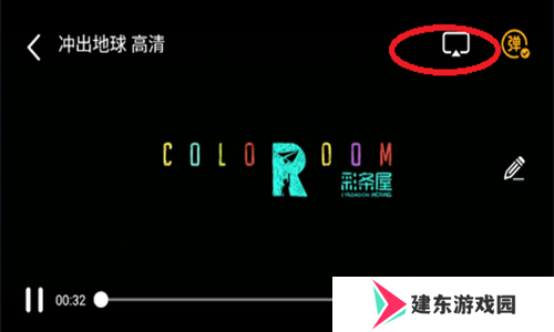 操作步骤图示
