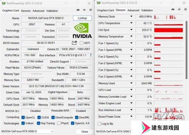 耕升 GeForce RTX 5090 D 解禁全新AI 兵器库！DLSS 4开启狂暴性能模式！