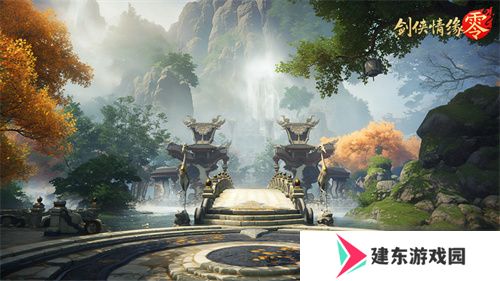 假期出游，到《剑侠情缘·零》感受侠义江湖千景