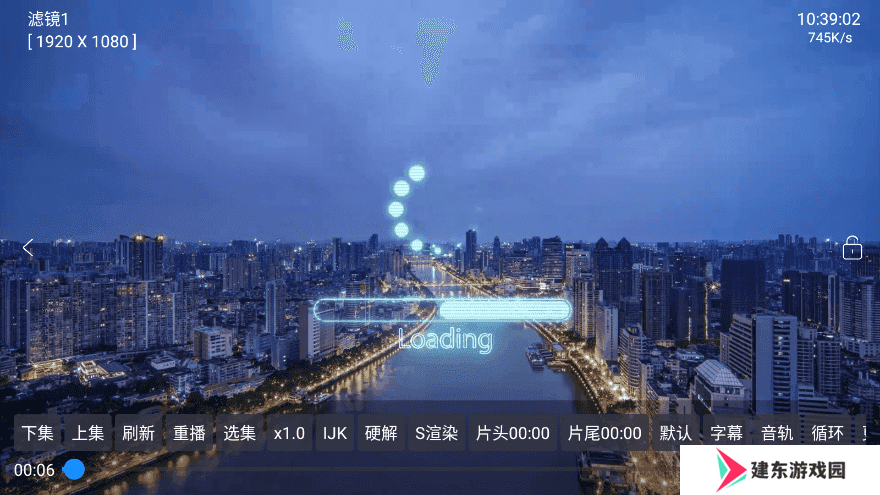 影视仓app下载官方版