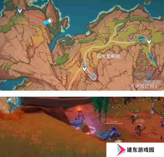 原神5.5版本安饶之野的奇馈宝箱在哪里 原神5.5安饶之野的奇馈宝箱详细位置介绍
