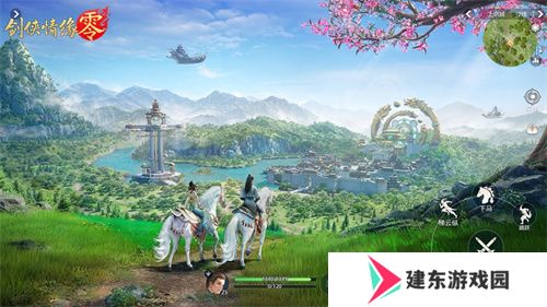 假期出游，到《剑侠情缘·零》感受侠义江湖千景