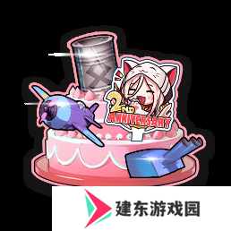 《拂晓》二周年 【黎明的曙光】版本重磅登场